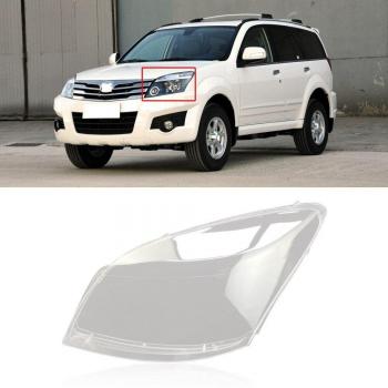 Great Wall Haval Hover H3 2005-2013 Headlight Lamp Shell