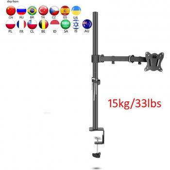 DL-T902-140 Full Motion Desktop Monitor Arm