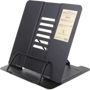 Adjustable Reading Book Support