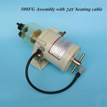 Fuel Water Separator 500FG with 12V/24V Heating Wire for Marine Engines