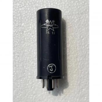 Speciale Verkoop Elektronenbuis