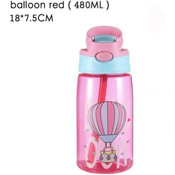 Animal Pattern Kids Water Cup