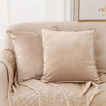 Crushed Velvet Flanged Cushion Covers 18x18 Inches