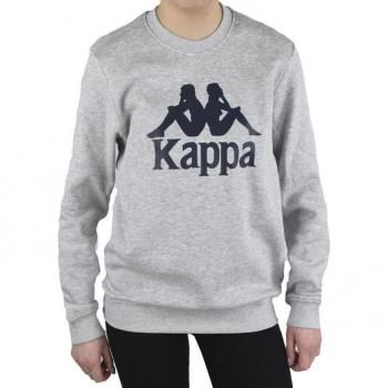 Kappa Sertum Junior Boys Sweatshirt 122-128 grey
