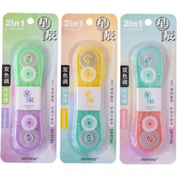 Corrector de doble cabeza Kawaii 20m