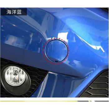Cubierta de gancho de remolque QDAEROHIVE para Honda Fit Jazz