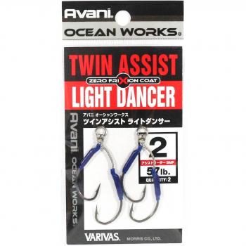 Variva 2Dancer Light AH‑77 Ocean Edition
