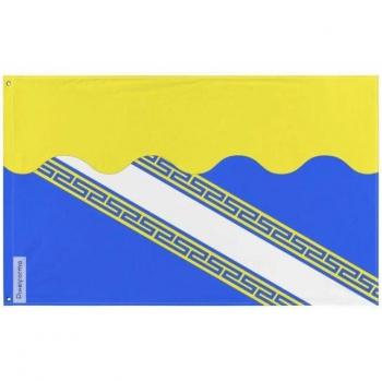 Cloison d’Éclat Aube 96x144