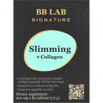 BB Lab Signature Svelte‑Collagène 900 mg – 84 comprimés