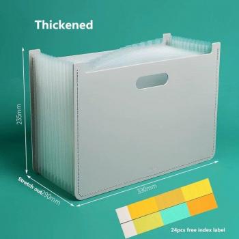 School Stationery File Storage