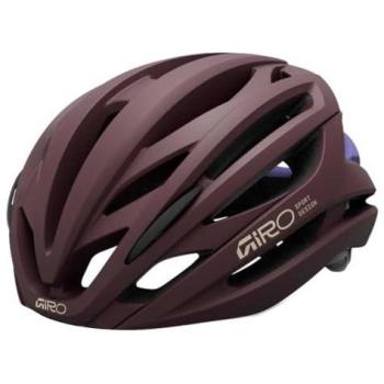 Casco Agilis MIPS Giro – Maroon Oscuro