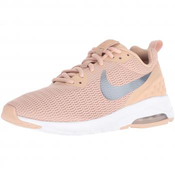 Nike Wmns Air MAX Motion LW Cool Grey