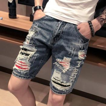Shorts Kids Denim 5 Puntos
