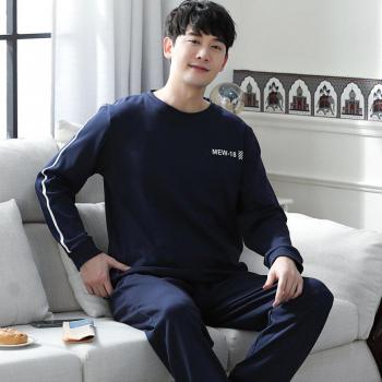 Warm Cotton Pajamas for Couples