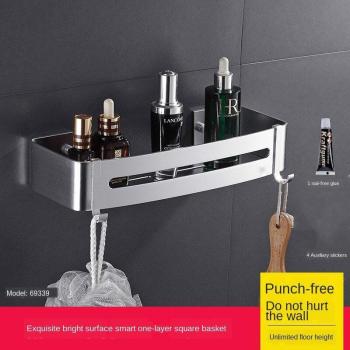 Étagère de douche design