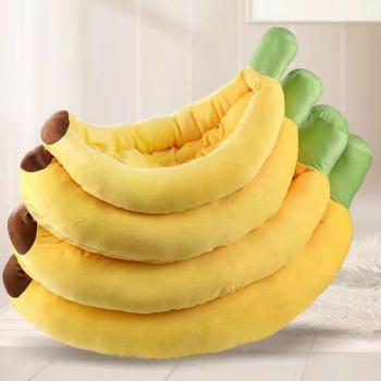 Plush Banana Pet Cushion