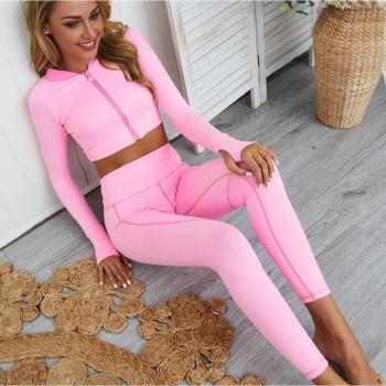 Women's Gym Workout Set