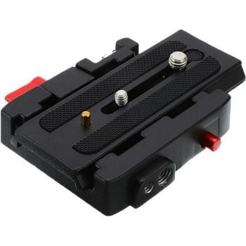 Plaque Rapide Aluminium P200 – Adapter de Pince Trépied 577 501 500AH 701