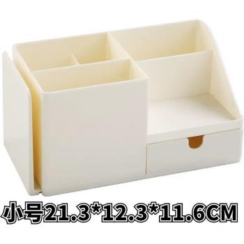 Office Supply Storage Rack