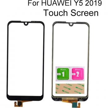 Kit de Reemplazo Pantalla Táctil Huawei