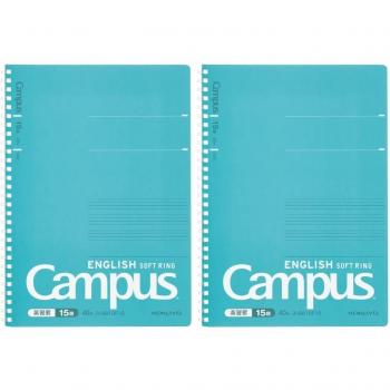 Soft Ring Campus Notebook – B5, 15‑Tier, Blue, Double Pack (English Study)