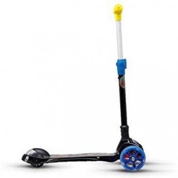 S’Cool Flax Giallo Discoteca