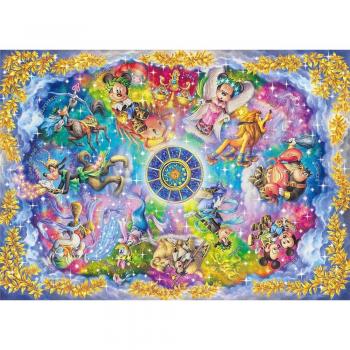 Tenyo Disney Puzzle 2000 Teile