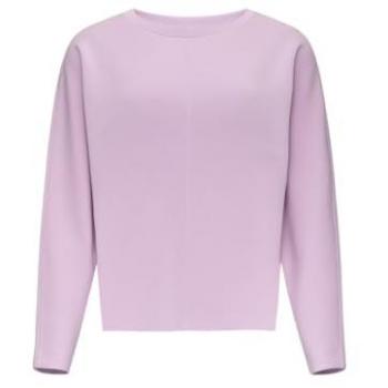 S.Oliver Sweatshirt, mit Stretchanteil