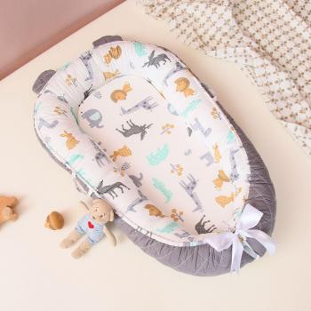 Travel Baby Bionic Bed