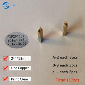 HP-241B/DY-8 English Letter/Alphabet 2*4*15 Font