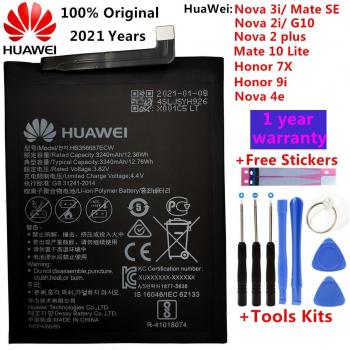 Honor 7x 3340mAh OEM Huawei Phone Battery