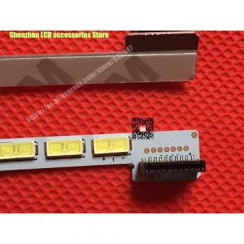 Barre LED 60LED 531 mm compatible Skyworth 42E600F/42E600Y/42E8CRS