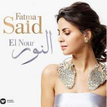 Luminous Nour by Fatma Said