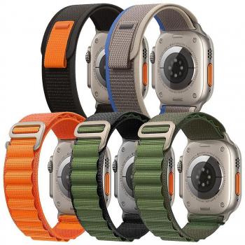 Pack de 5 bracelets Ultra Band pour montres 49mm à 42mm