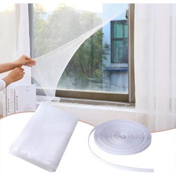 Écran Moustique en Tissu Transparent 1,3 × 1,5 m
