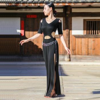 Belly Dance Performance Clothes