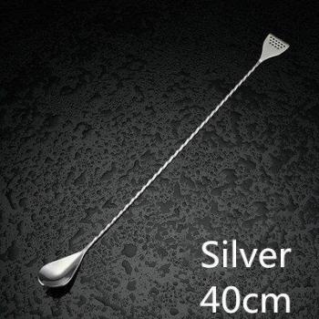 40cm Bar Löffel mit Sieb und Schwanz