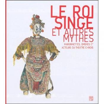 Le Roi Singe Et Autres Mythes
