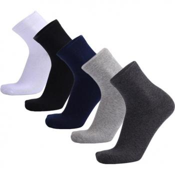 Calcetines de negocios para hombre, 5 pares, algodón, otoño-invierno
