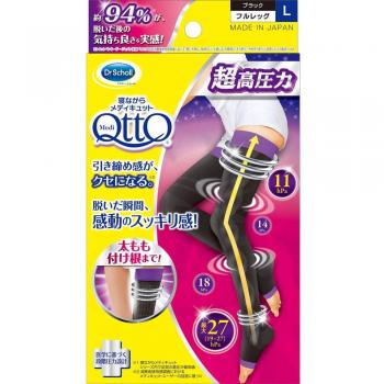 Calze Notturne Medi Qutto Nyumiru Full Leg EX L