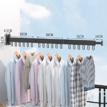Wall-Mounted Folding Drying Rack