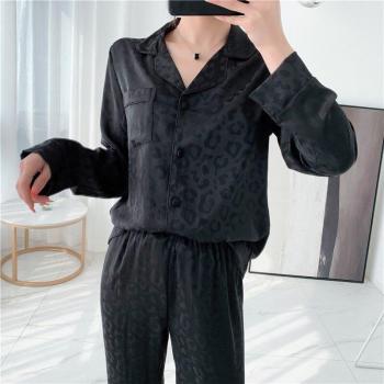Pantalon Long Doux