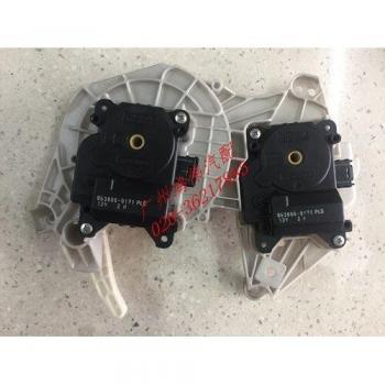 Actuador de caja de evaporación para Lexus RX350, 450, 250, 300, ES350