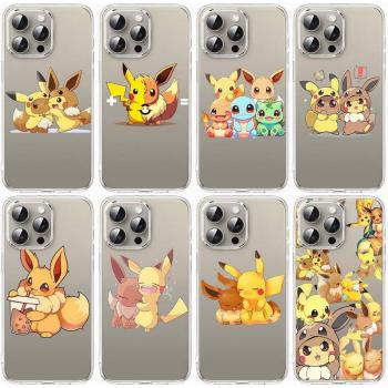 Dual Pokémon Powercase for Samsung & OPPO Smartphones