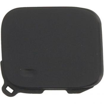 Bumper Cover for Towing – BLIC 5513-00-9061970P