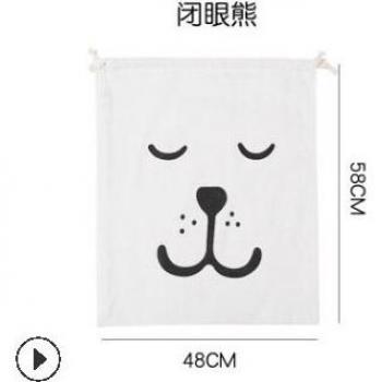 Cartoon Print Non-Woven Laundry and Travel Storage Bag