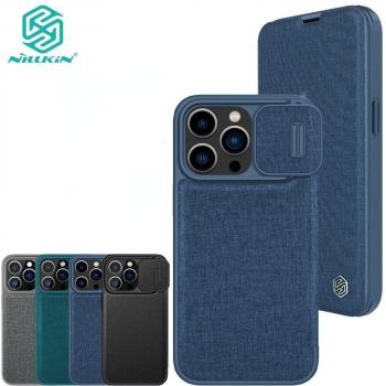 Nillkin QIN Pro – Étui à rabat pour iPhone 14 Pro, tissu cuir PU noir, anti‑choc, curseur appareil photo et porte‑cartes