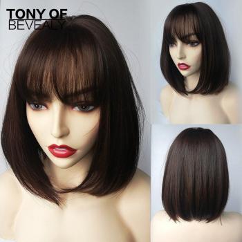 Perruque Bob Lisse Synthétique – Ombre Brune, Frange & Bobo