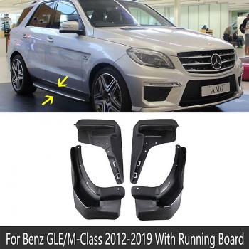 Protections d'éclaboussures arrière Mercedes GLE M-Class 2012-2019