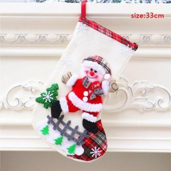 Pendentif Arbre Suspendu Festif